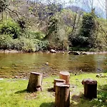 Casa Ferreira, Senda Del Oso